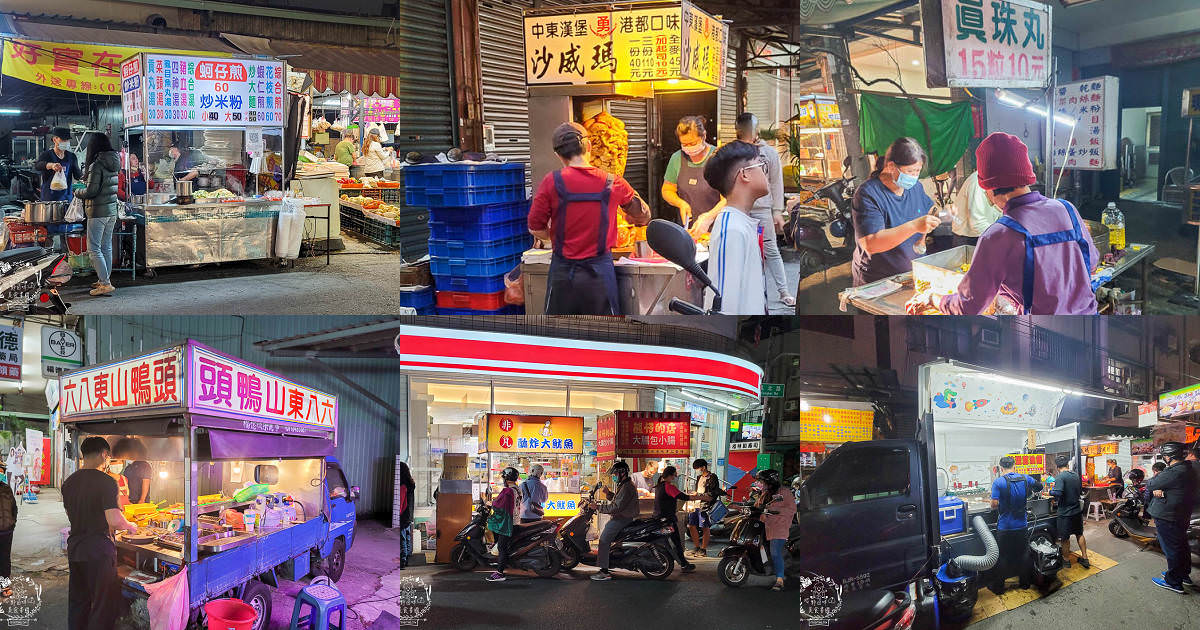 高雄隱藏版夜市[牛潮埔夜市]每周三才有的小夜市!超多人氣排隊美食!炸彈蔥油餅+沙威瑪+QQ球+東山鴨頭+酥炸大魷魚必吃!