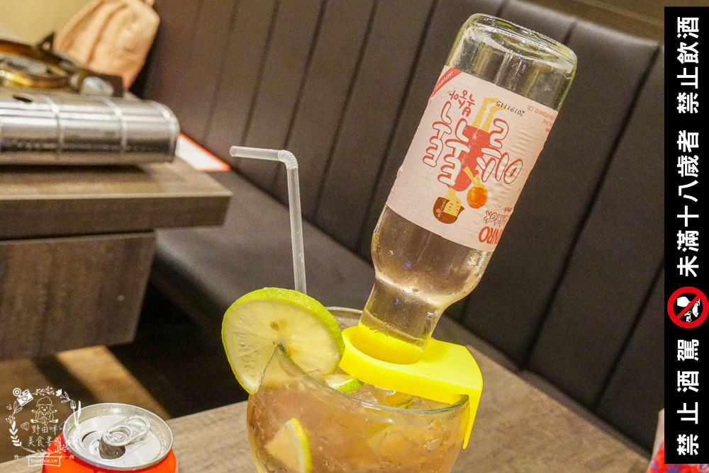 高雄烤肉推薦[牧穀韓式烤肉]韓國烤肉搭配夢幻調酒好過癮!專人燒烤服務可以爽吃燒肉