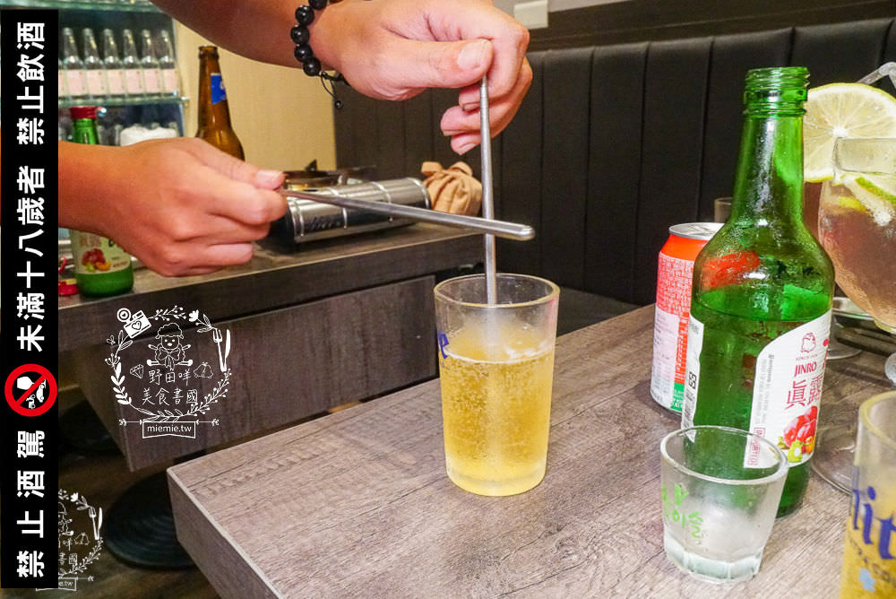 高雄烤肉推薦[牧穀韓式烤肉]韓國烤肉搭配夢幻調酒好過癮!專人燒烤服務可以爽吃燒肉