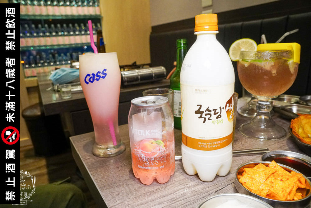 高雄烤肉推薦[牧穀韓式烤肉]韓國烤肉搭配夢幻調酒好過癮!專人燒烤服務可以爽吃燒肉