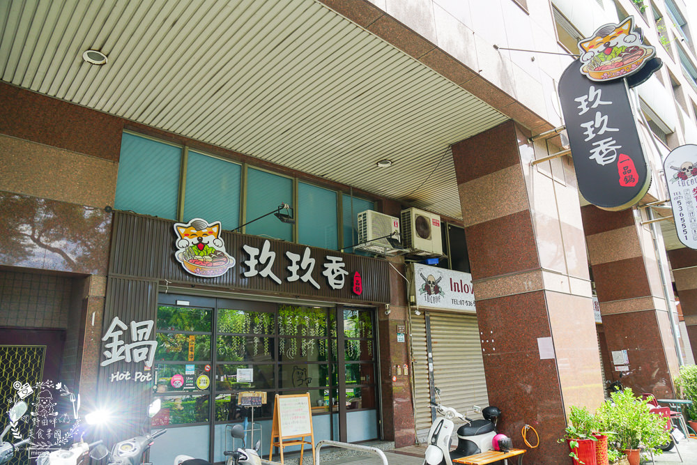 高雄[玖玖香一品鍋火鍋吃到飽]60種以上選擇只要498元還不收服務費!鮮美蛤蜊鍋超人氣推薦!