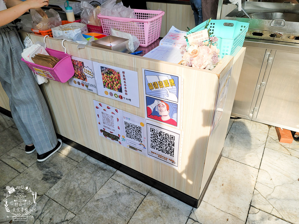 高雄[玖肆地瓜球]台中超人氣彩色QQ球來高雄囉!不添加人工色素的超好拍神奇寶貝地瓜球?