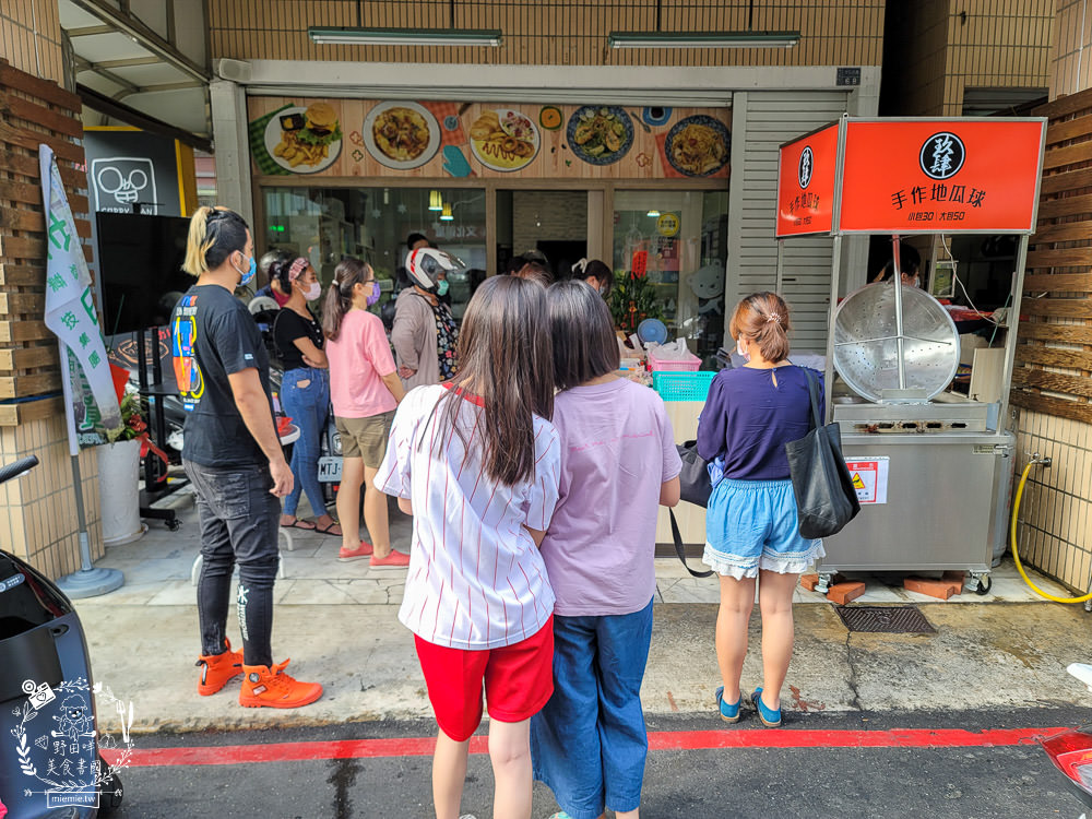 高雄[玖肆地瓜球]台中超人氣彩色QQ球來高雄囉!不添加人工色素的超好拍神奇寶貝地瓜球?