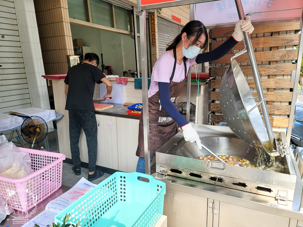 高雄[玖肆地瓜球]台中超人氣彩色QQ球來高雄囉!不添加人工色素的超好拍神奇寶貝地瓜球?