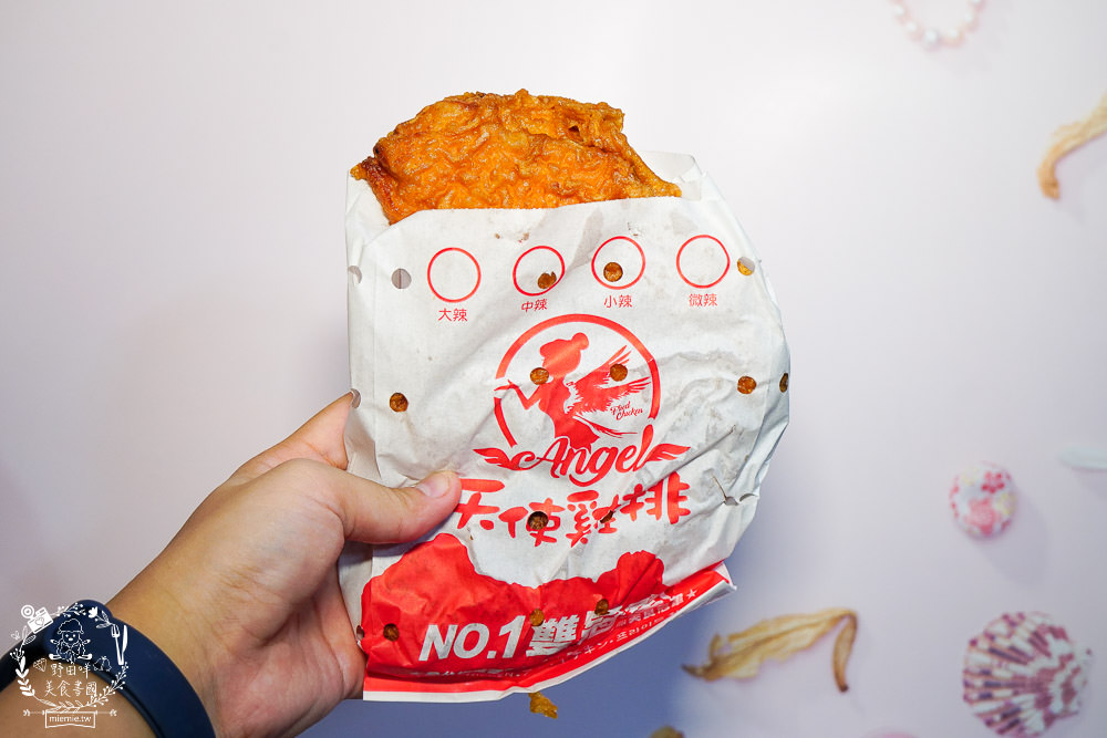 高雄瑞豐夜市美食推薦!街口支付最高享15%回饋!在家防疫也能安心享用美味小吃! - 第22張圖 高雄瑞豐夜市美食推薦!街口支付最高享15%回饋!在家防疫也能安心享用美味小吃!