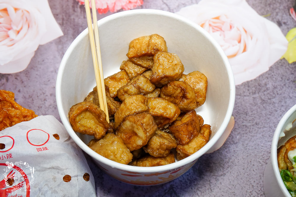 高雄瑞豐夜市美食推薦!街口支付最高享15%回饋!在家防疫也能安心享用美味小吃! - 第23張圖 高雄瑞豐夜市美食推薦!街口支付最高享15%回饋!在家防疫也能安心享用美味小吃!