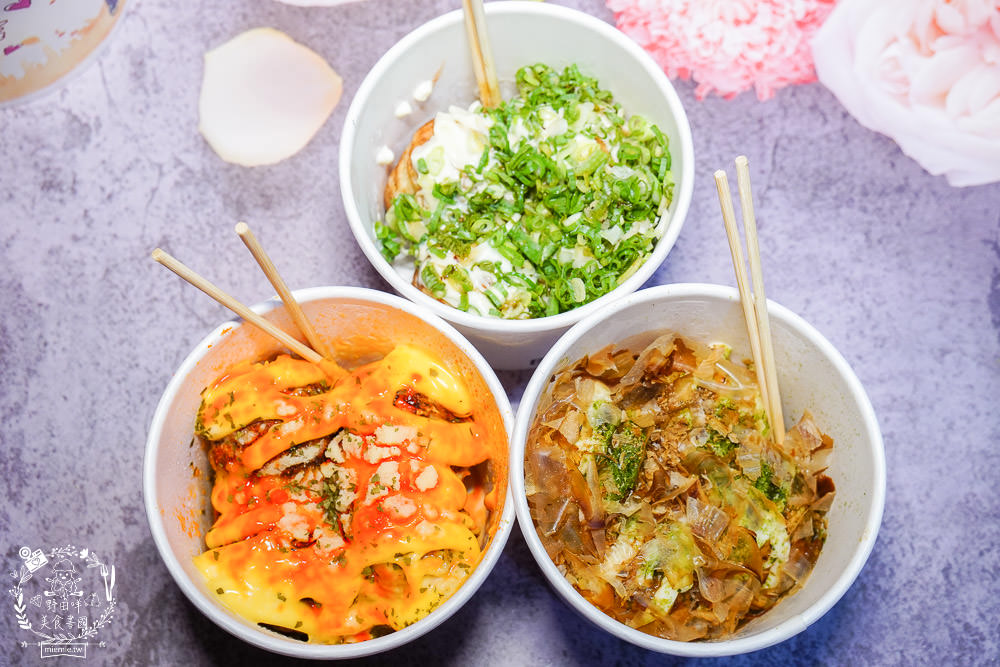 高雄瑞豐夜市美食推薦!街口支付最高享15%回饋!在家防疫也能安心享用美味小吃! - 第14張圖 高雄瑞豐夜市美食推薦!街口支付最高享15%回饋!在家防疫也能安心享用美味小吃!