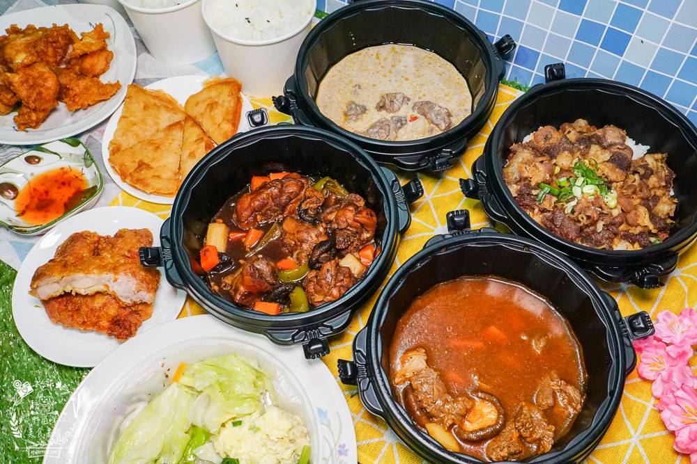 異食界E world 異國料理專賣|中韓日泰式料理一次擁有的特色便當店!山東正宗黃燜雞銷魂推薦!