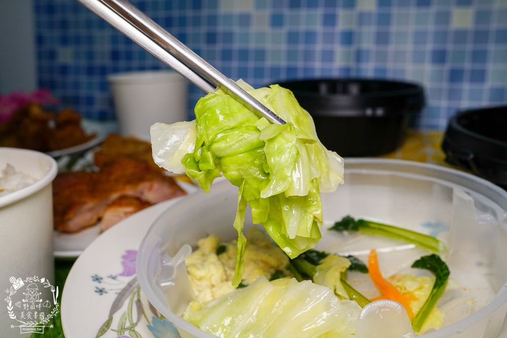 異食界E world 異國料理專賣|中韓日泰式料理一次擁有的特色便當店!山東正宗黃燜雞銷魂推薦!