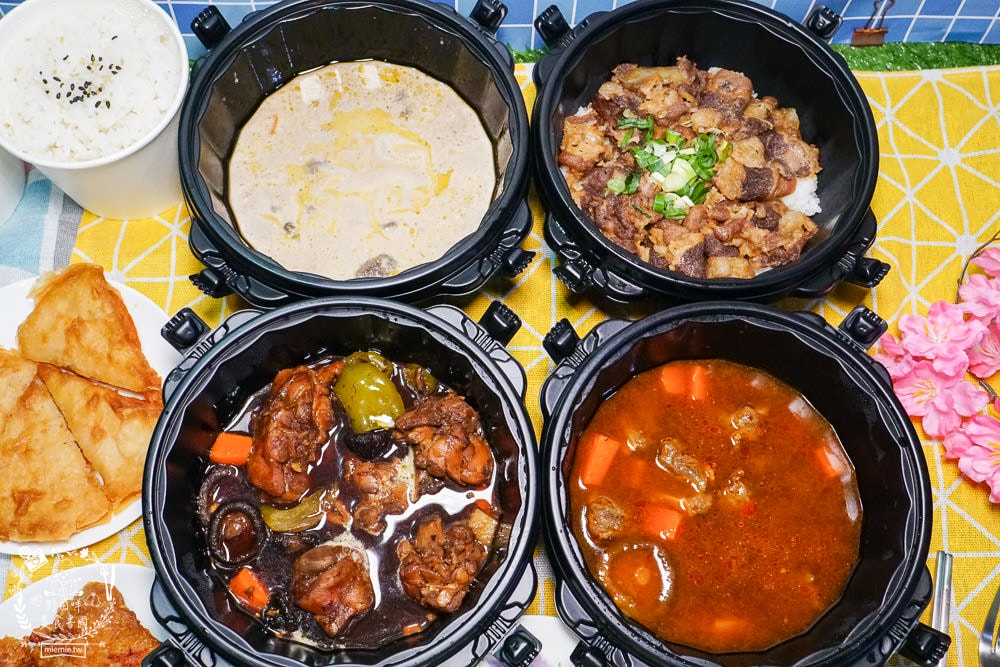 異食界E world 異國料理專賣|中韓日泰式料理一次擁有的特色便當店!山東正宗黃燜雞銷魂推薦!