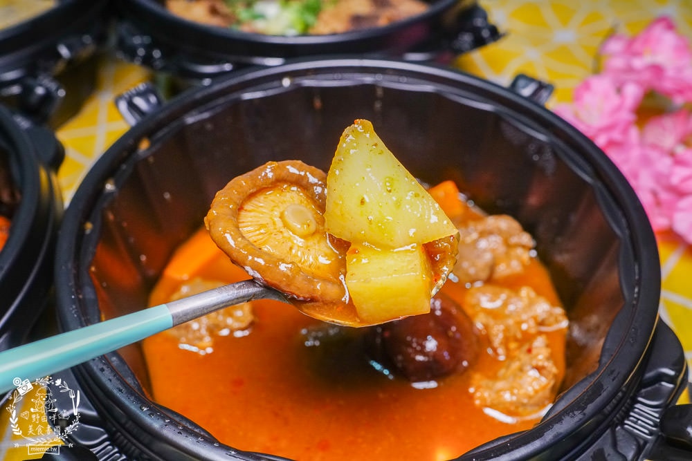 異食界E world 異國料理專賣|中韓日泰式料理一次擁有的特色便當店!山東正宗黃燜雞銷魂推薦!