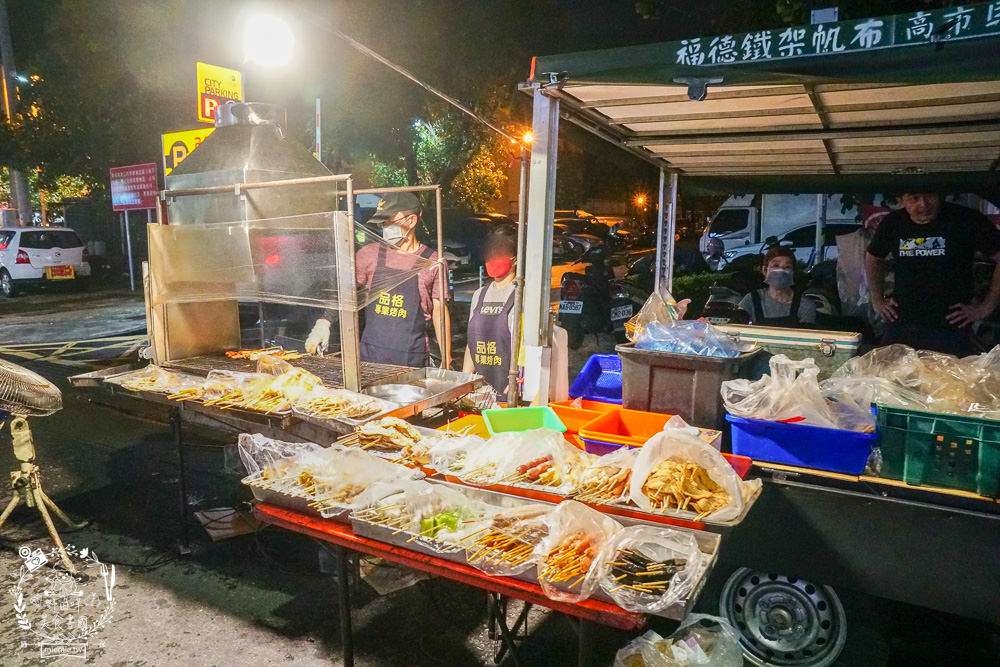 高雄[登發夜市/仁雄路夜市]每周一限定的高雄夜市!超多好吃好逛的美食攤位!