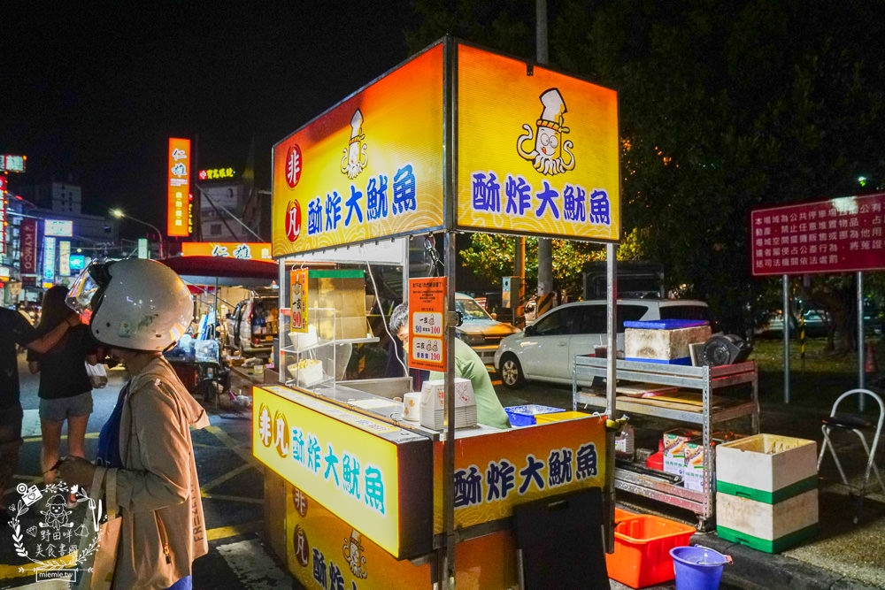 高雄[登發夜市/仁雄路夜市]每周一限定的高雄夜市!超多好吃好逛的美食攤位!