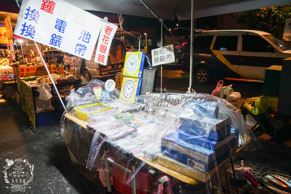 高雄[登發夜市/仁雄路夜市]每周一限定的高雄夜市!超多好吃好逛的美食攤位!