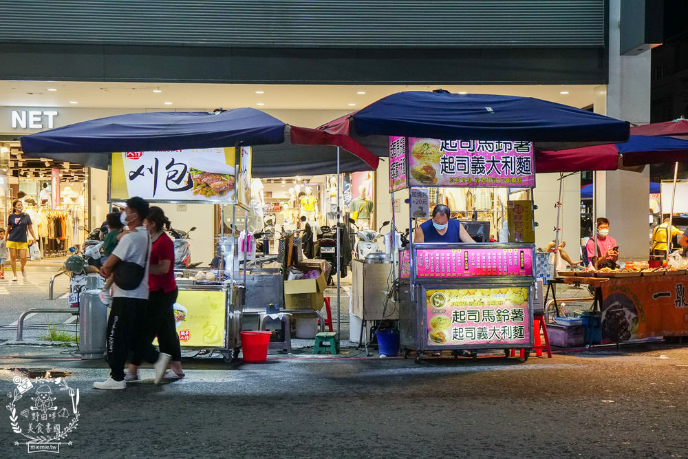 高雄[登發夜市/仁雄路夜市]每周一限定的高雄夜市!超多好吃好逛的美食攤位!