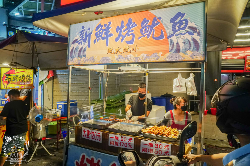 高雄[登發夜市/仁雄路夜市]每周一限定的高雄夜市!超多好吃好逛的美食攤位!