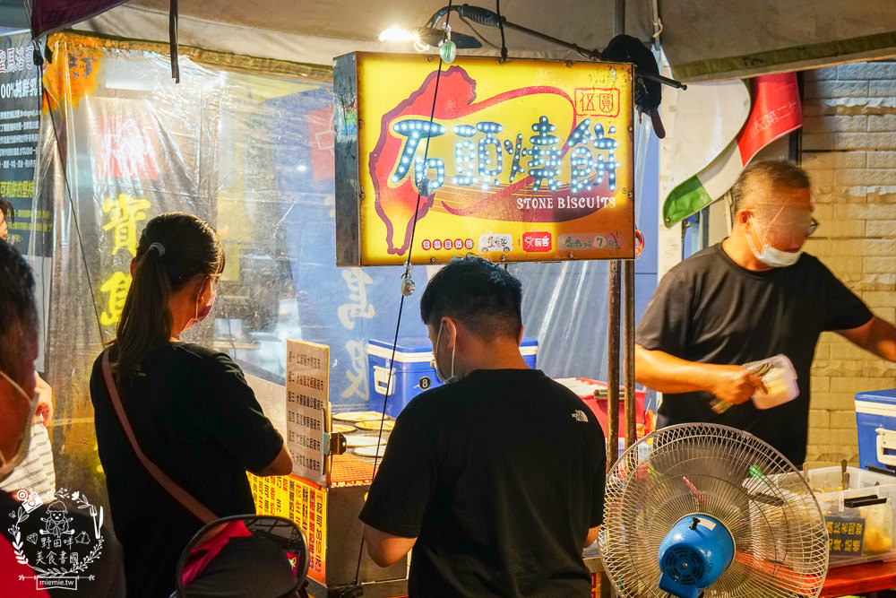 高雄[登發夜市/仁雄路夜市]每周一限定的高雄夜市!超多好吃好逛的美食攤位!