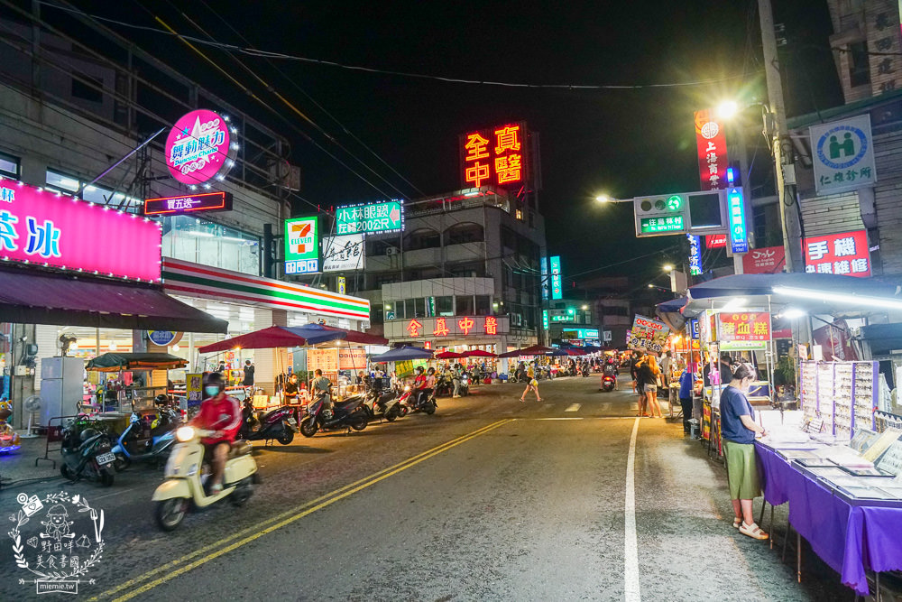 高雄[登發夜市/仁雄路夜市]每周一限定的高雄夜市!超多好吃好逛的美食攤位!