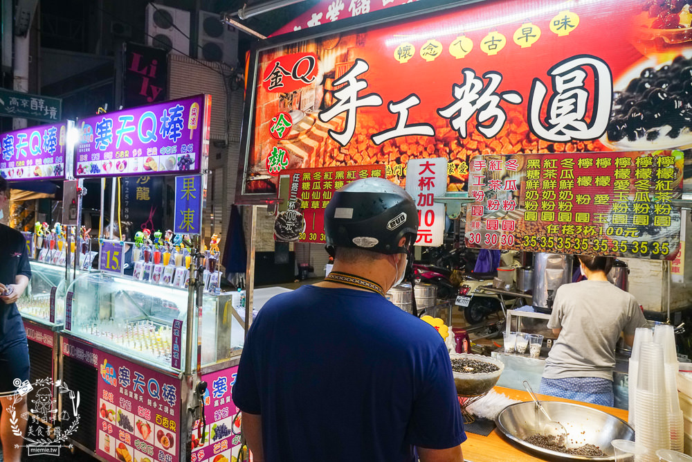 高雄[登發夜市/仁雄路夜市]每周一限定的高雄夜市!超多好吃好逛的美食攤位!