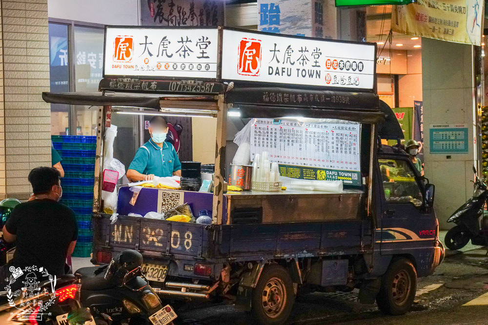高雄[登發夜市/仁雄路夜市]每周一限定的高雄夜市!超多好吃好逛的美食攤位!