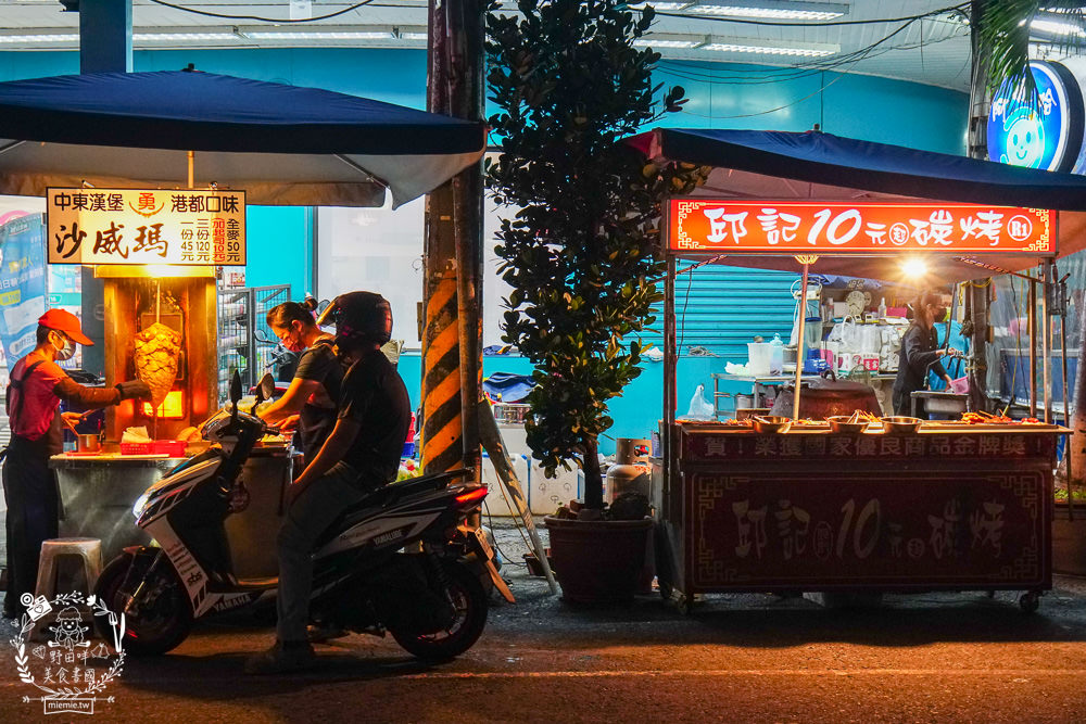 高雄[登發夜市/仁雄路夜市]每周一限定的高雄夜市!超多好吃好逛的美食攤位!