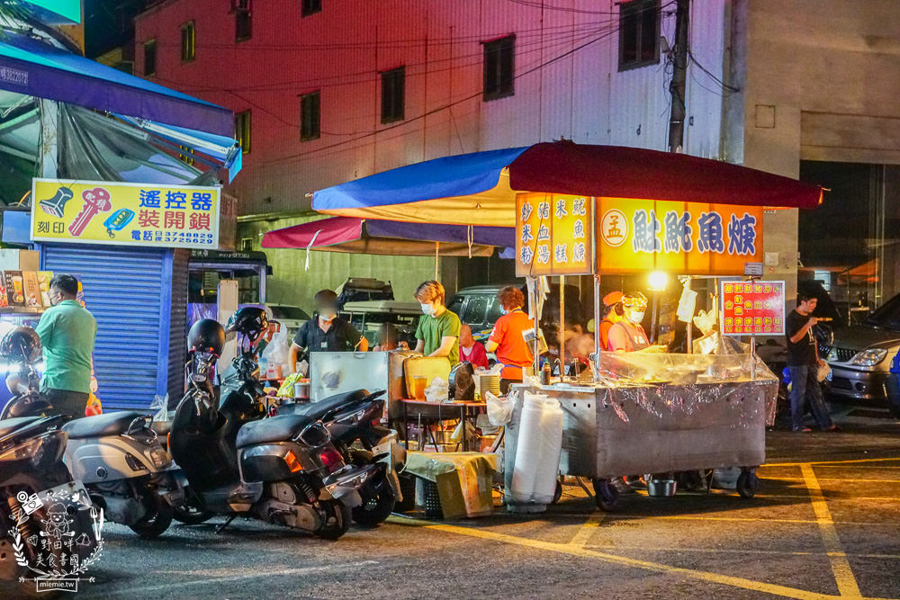 高雄[登發夜市/仁雄路夜市]每周一限定的高雄夜市!超多好吃好逛的美食攤位!