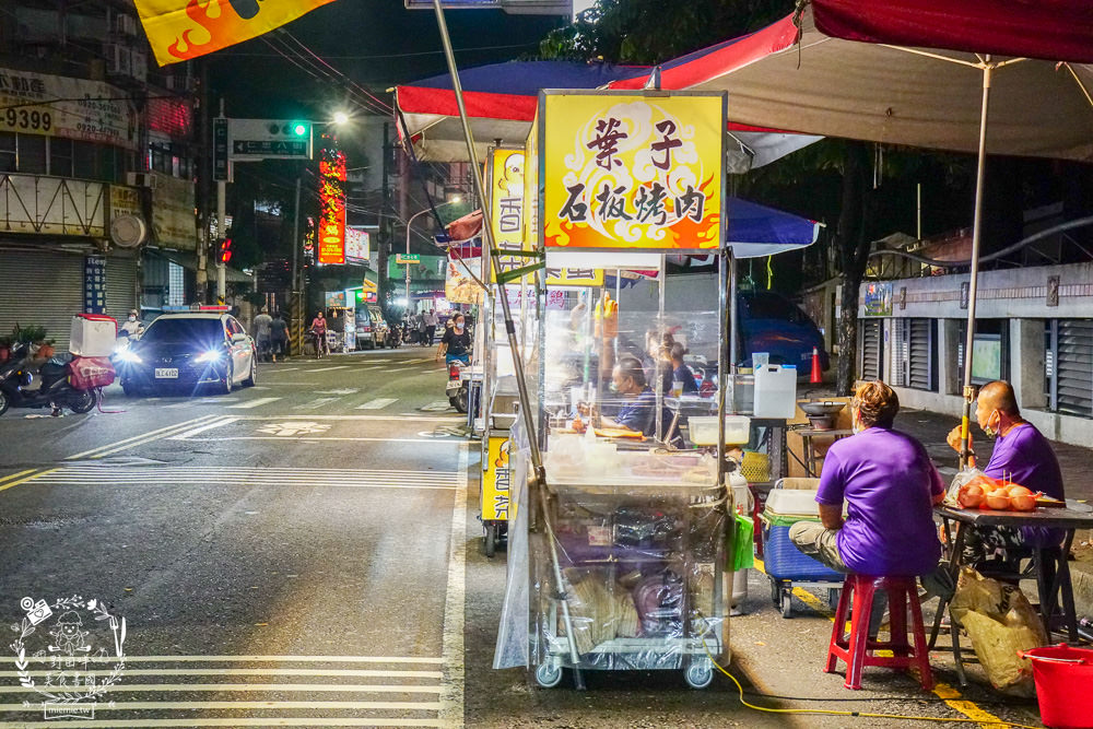 高雄[登發夜市/仁雄路夜市]每周一限定的高雄夜市!超多好吃好逛的美食攤位!