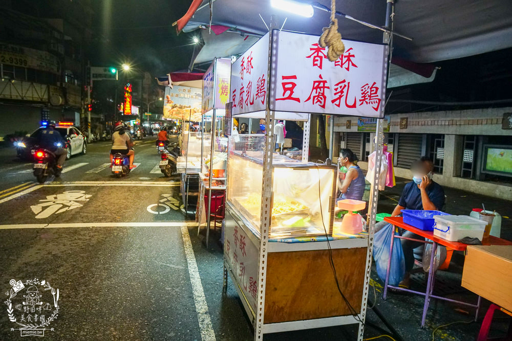 高雄[登發夜市/仁雄路夜市]每周一限定的高雄夜市!超多好吃好逛的美食攤位!