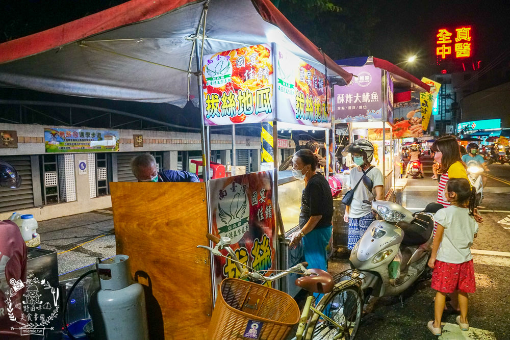 高雄[登發夜市/仁雄路夜市]每周一限定的高雄夜市!超多好吃好逛的美食攤位!