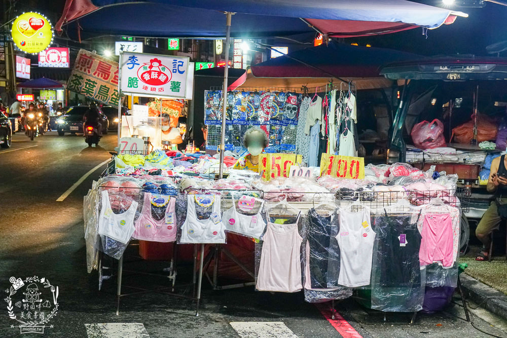 高雄[登發夜市/仁雄路夜市]每周一限定的高雄夜市!超多好吃好逛的美食攤位!