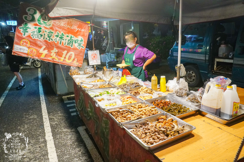 高雄[登發夜市/仁雄路夜市]每周一限定的高雄夜市!超多好吃好逛的美食攤位!