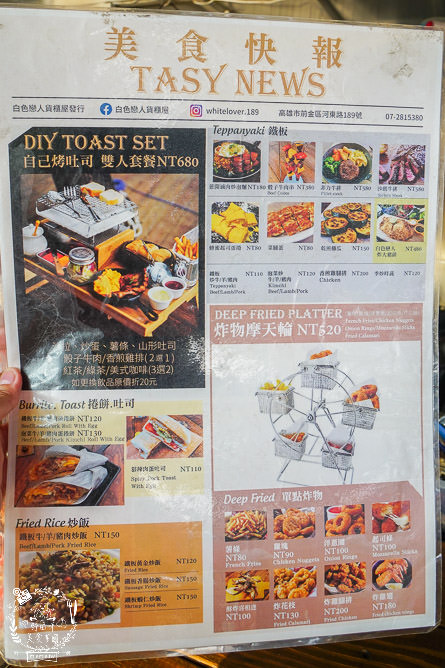 高雄[白色戀人貨櫃屋]超好拍照的夢幻網美餐廳!夕陽下的河畔美炸!