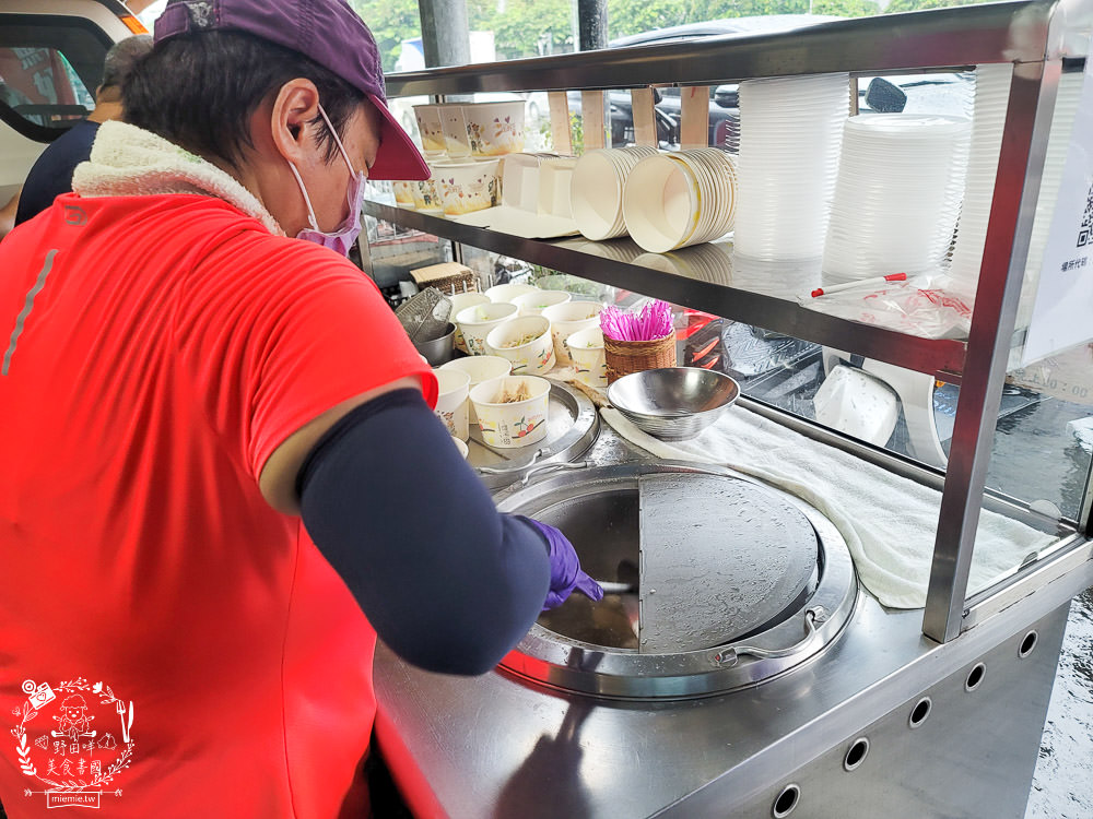 高雄[盧東港鮪魚飯湯]鳳山超人氣小吃!滿滿的鮪魚飯居然只要30元?多種海鮮的鮪魚飯湯只要50元?
