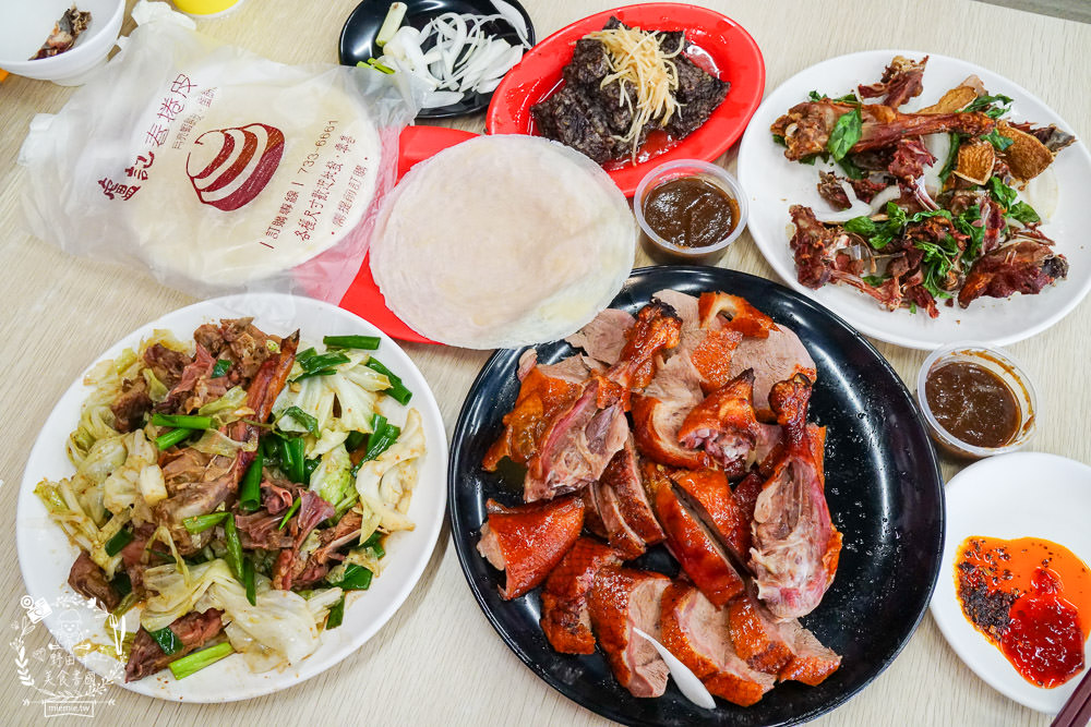 高雄盧記烤鴨一鴨三吃!三十年的烤鴨真功夫!香酥鴨刷嘴超下酒!醬炒鴨骨居然炒鹹香酸菜? - 第44張圖 高雄盧記烤鴨一鴨三吃!三十年的烤鴨真功夫!香酥鴨刷嘴超下酒!醬炒鴨骨居然炒鹹香酸菜?