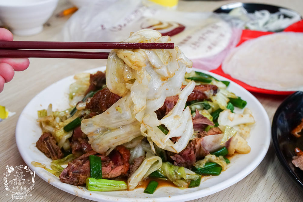 高雄盧記烤鴨一鴨三吃!三十年的烤鴨真功夫!香酥鴨刷嘴超下酒!醬炒鴨骨居然炒鹹香酸菜? - 第57張圖 高雄盧記烤鴨一鴨三吃!三十年的烤鴨真功夫!香酥鴨刷嘴超下酒!醬炒鴨骨居然炒鹹香酸菜?