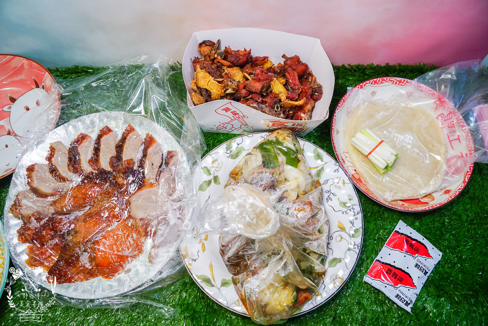 高雄[真佳味烤鴨]烤鴨三吃人氣推薦!手工餅皮厚實Q彈!闆娘超級親切預訂很方便!