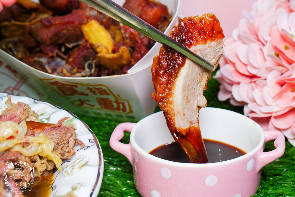 高雄[真佳味烤鴨]烤鴨三吃人氣推薦!手工餅皮厚實Q彈!闆娘超級親切預訂很方便!