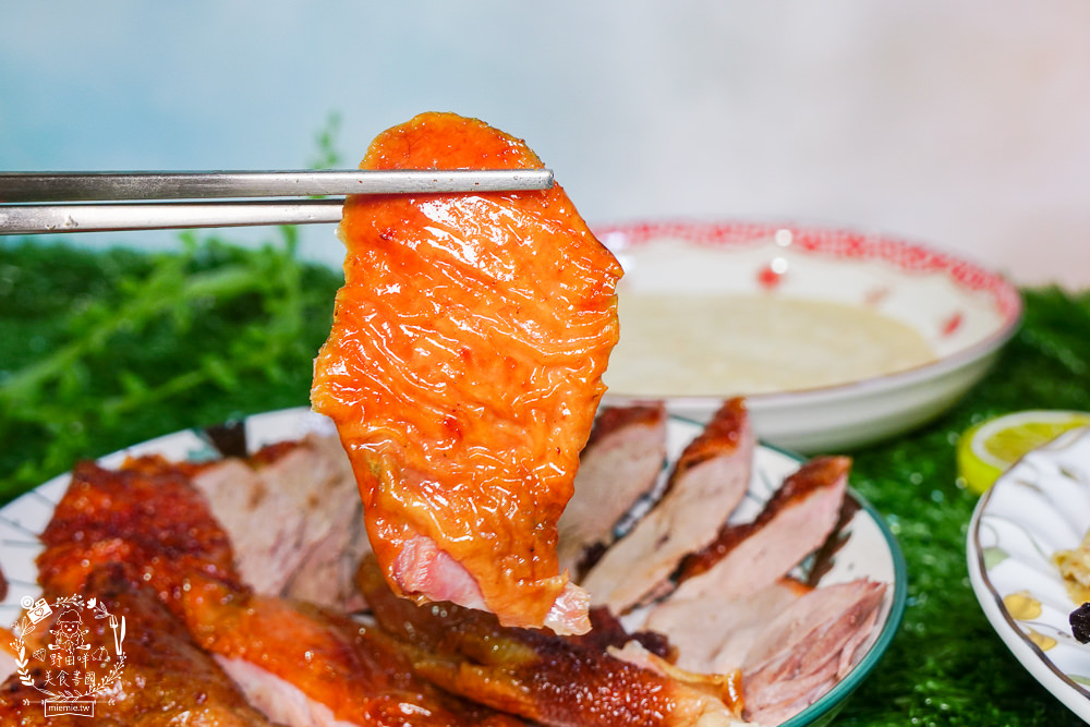 高雄[真佳味烤鴨]烤鴨三吃人氣推薦!手工餅皮厚實Q彈!闆娘超級親切預訂很方便!
