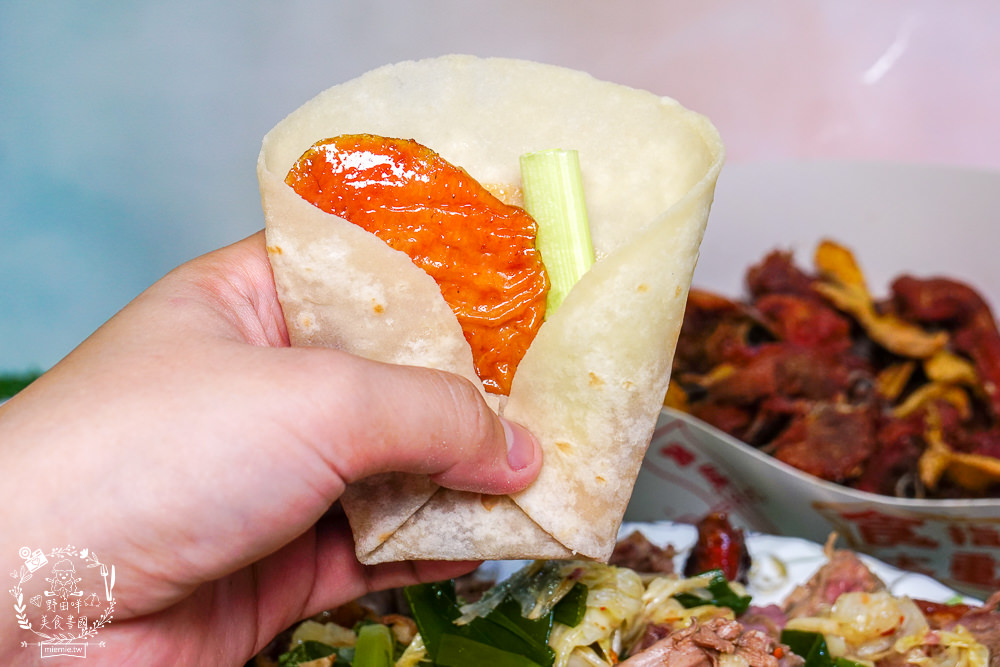 高雄[真佳味烤鴨]烤鴨三吃人氣推薦!手工餅皮厚實Q彈!闆娘超級親切預訂很方便!