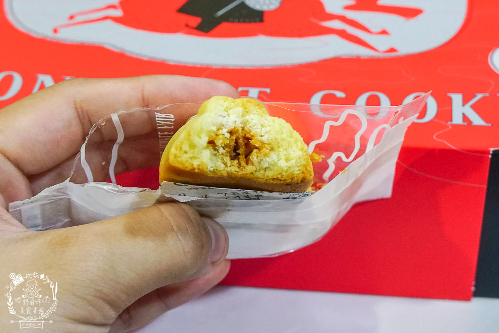 [宅配禮盒]全台首創神之鄉月光餅!藝人推薦心願月光餅!劇中美食也能宅配到家囉!