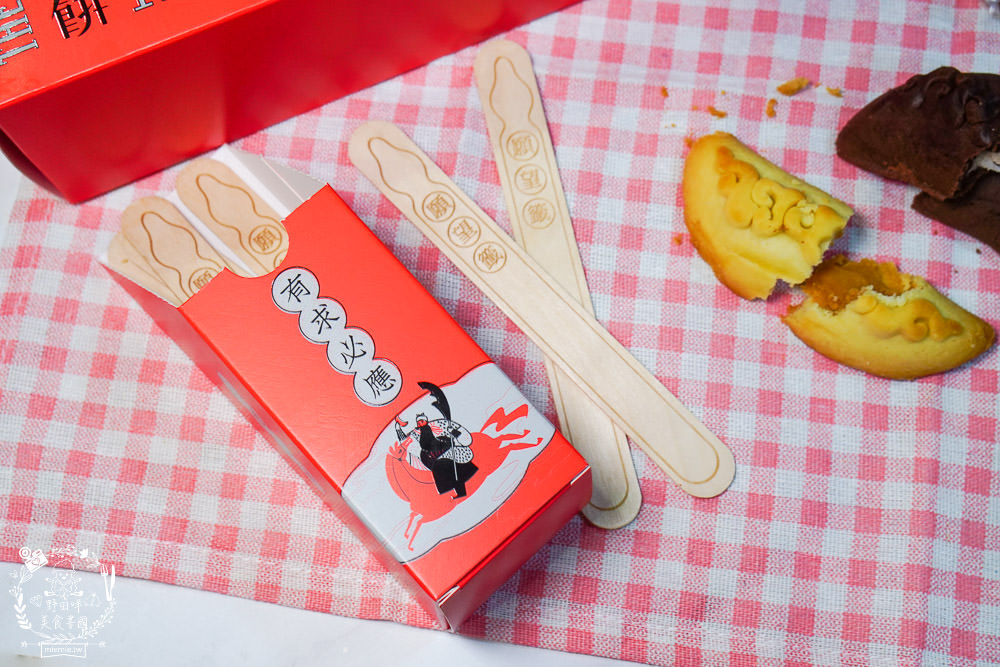 [宅配禮盒]全台首創神之鄉月光餅!藝人推薦心願月光餅!劇中美食也能宅配到家囉!