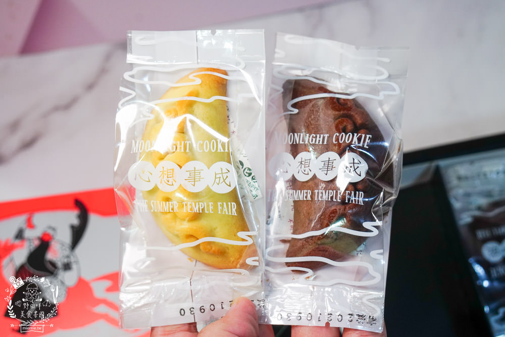 [宅配禮盒]全台首創神之鄉月光餅!藝人推薦心願月光餅!劇中美食也能宅配到家囉!