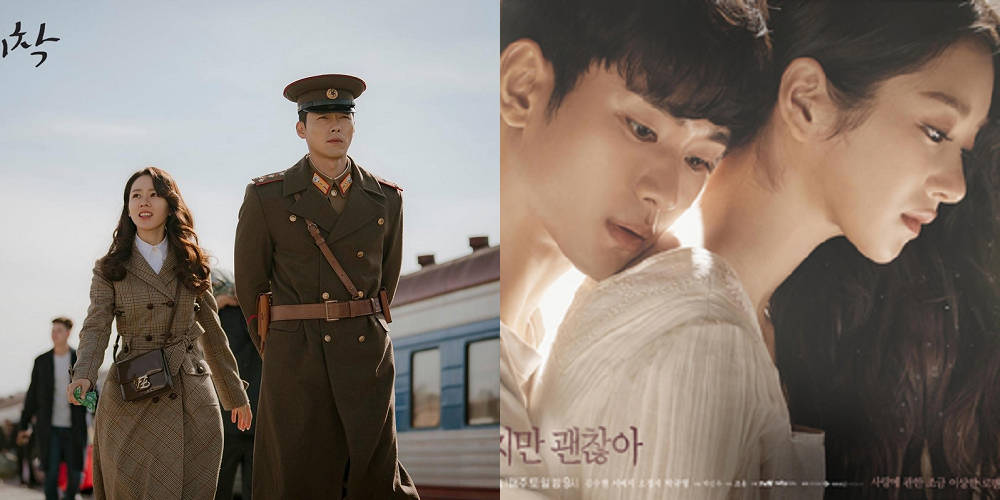 高雄[槿韓食堂韓式料理吃到飽]32種韓國料理吃到飽!怕辣的人也敢吃?!順便一起愛的迫降吧!