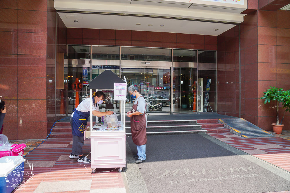 福華Smile One精緻涮涮鍋外帶套餐!高空景觀餐廳推出超精緻火鍋外帶!