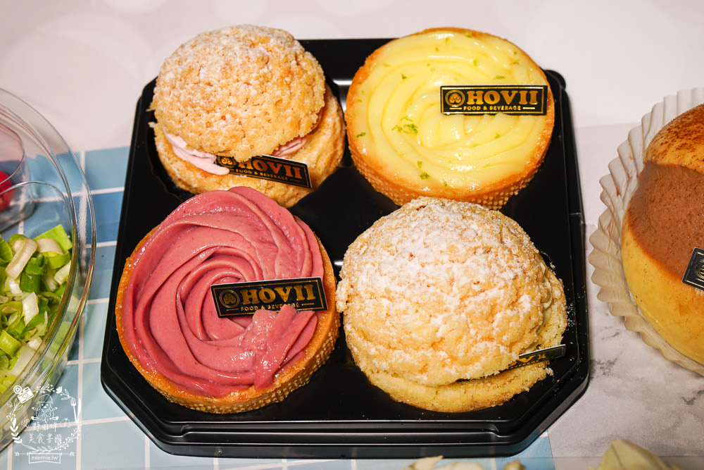 福華Smile One精緻涮涮鍋外帶套餐!高空景觀餐廳推出超精緻火鍋外帶!