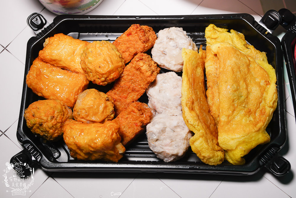 福華Smile One精緻涮涮鍋外帶套餐!高空景觀餐廳推出超精緻火鍋外帶!