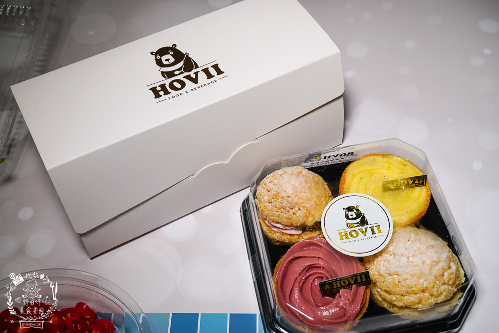 福華Smile One精緻涮涮鍋外帶套餐!高空景觀餐廳推出超精緻火鍋外帶!