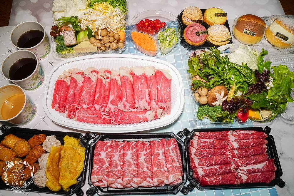 福華Smile One精緻涮涮鍋外帶套餐!高空景觀餐廳推出超精緻火鍋外帶!