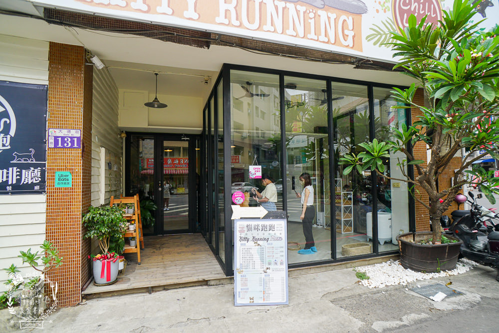 秋樂主義貓咪跑跑咖啡廳Kitty Running|台中超萌Q的貓咪咖啡廳!超多貓咪陪你玩翻天!