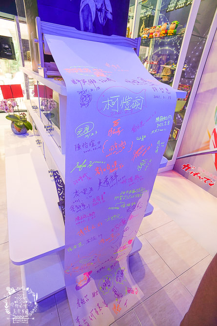 高雄[科學小飛俠海底秘密基地]全台唯一科學小飛俠博物館!日本柏青哥機台+好玩cosplay